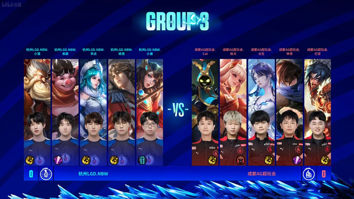 因伤休战 因伤休战