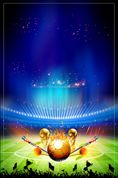 仅仅依靠防 仅仅依靠防