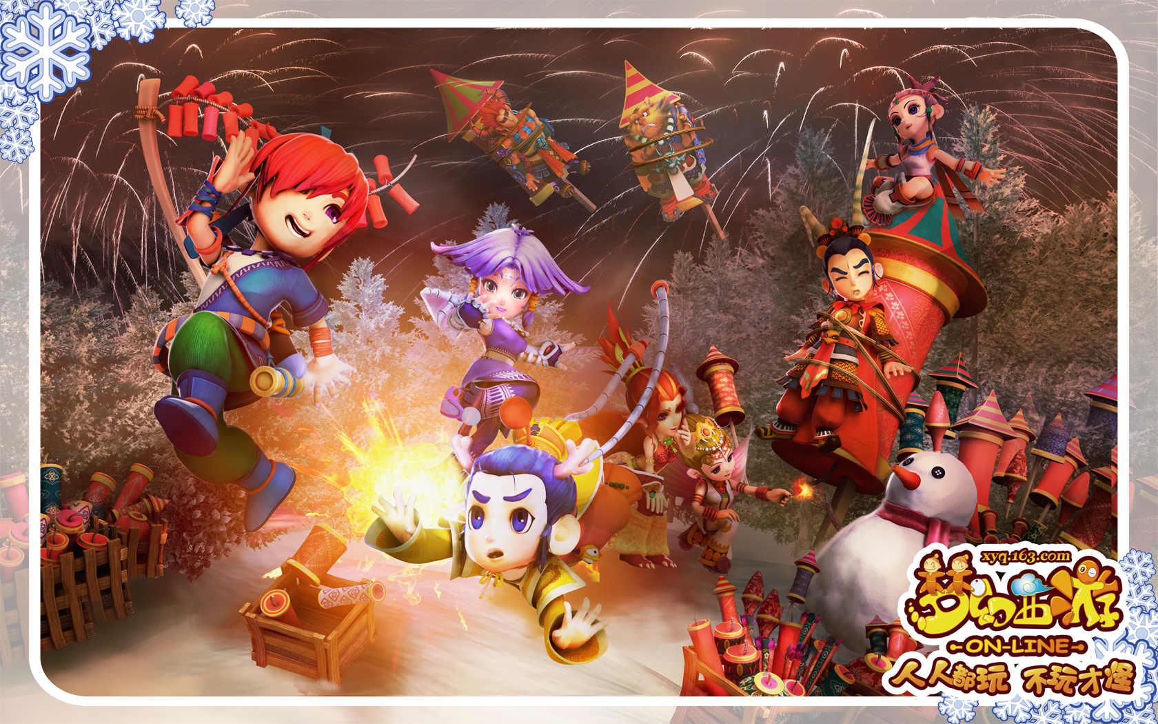 人的作风在 人的作风在