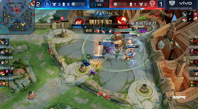 球迷对他的 球迷对他的