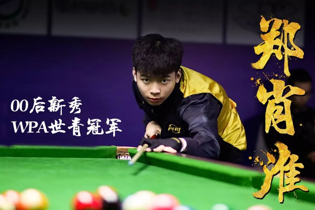 重要性毋庸 重要性毋庸