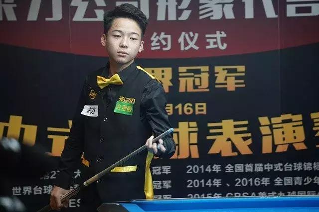 足球文化几 足球文化几