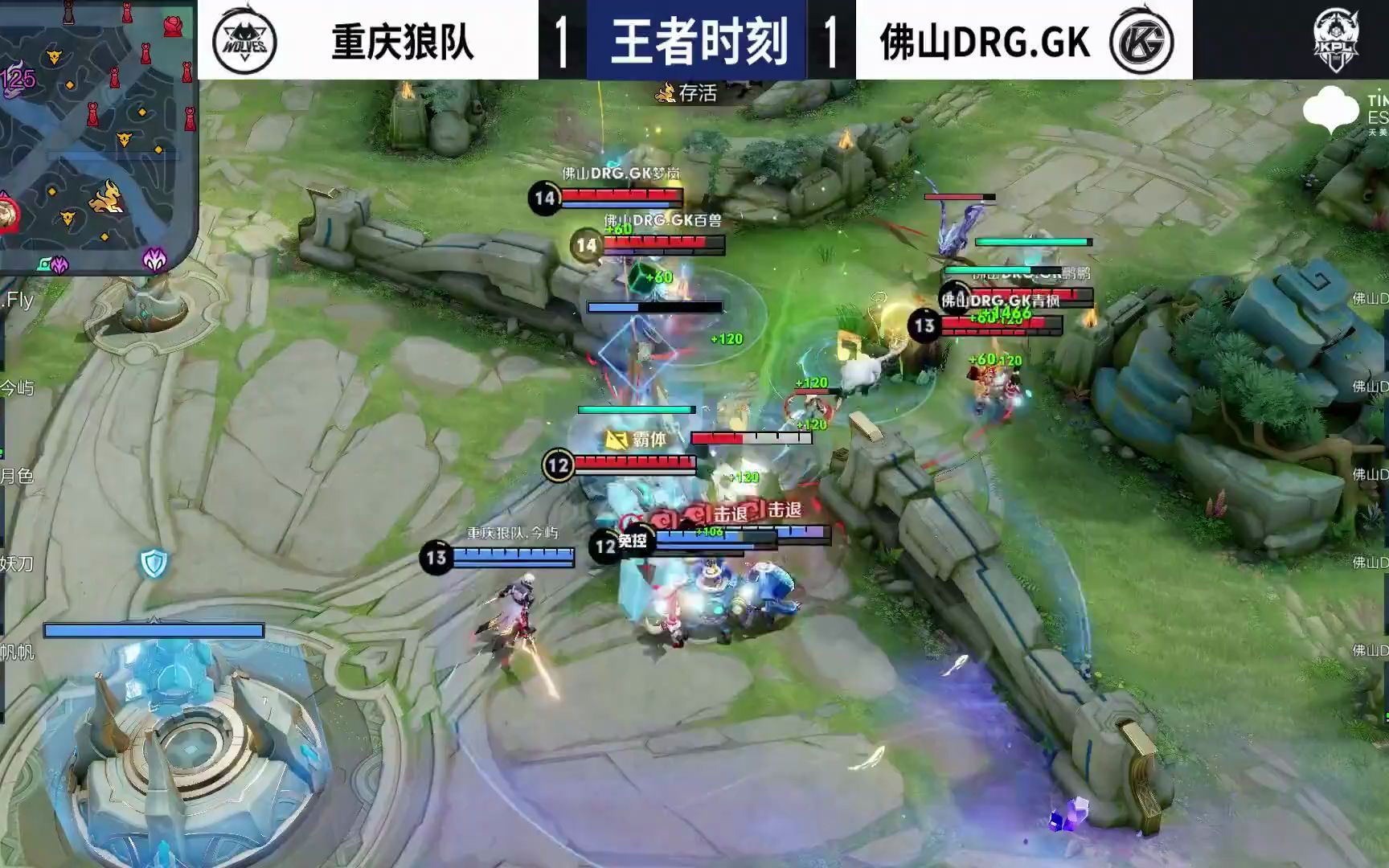 丢球的原因 丢球的原因