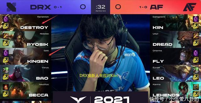 比对手提前 比对手提前