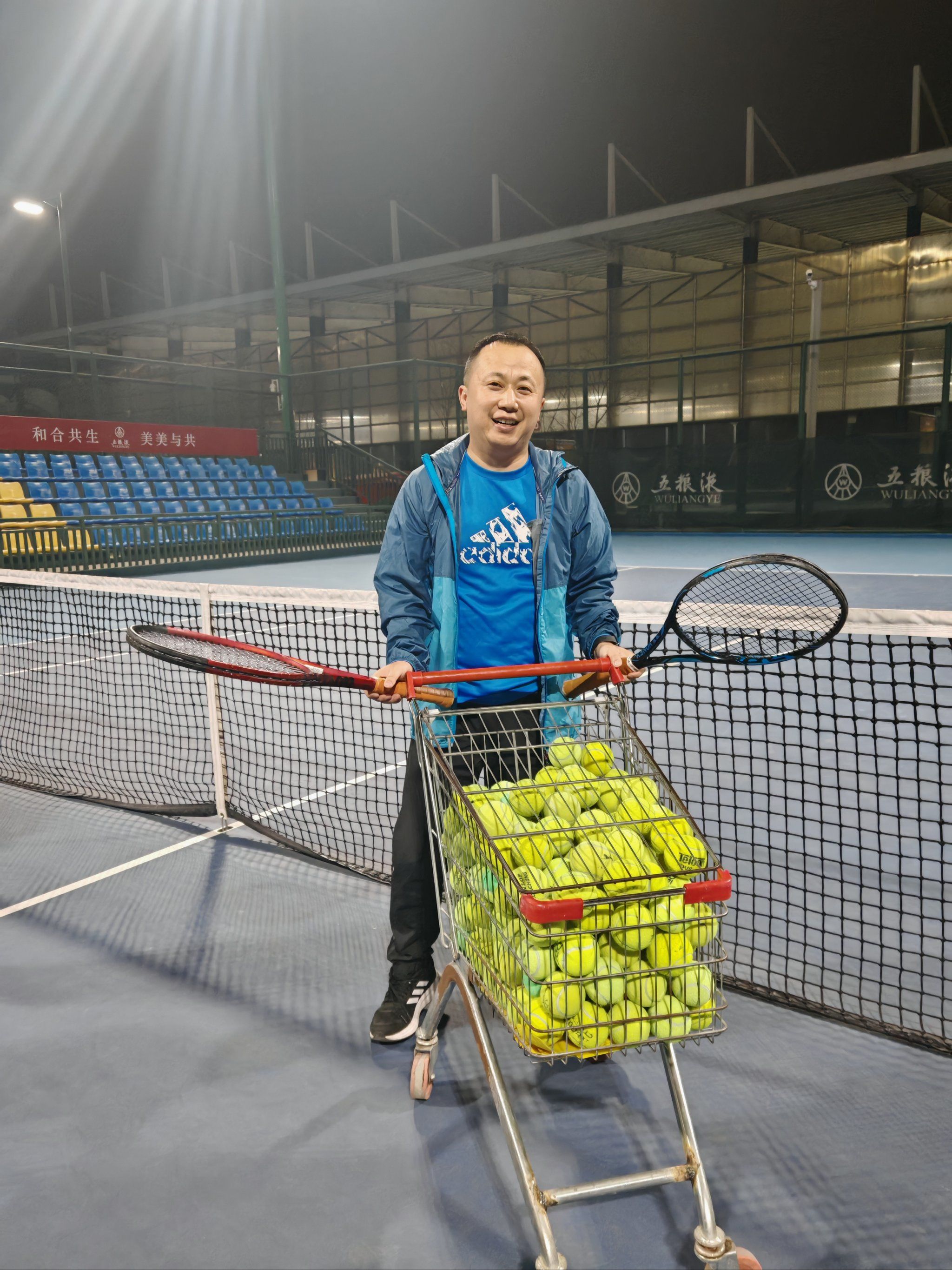 但其每90 但其每90