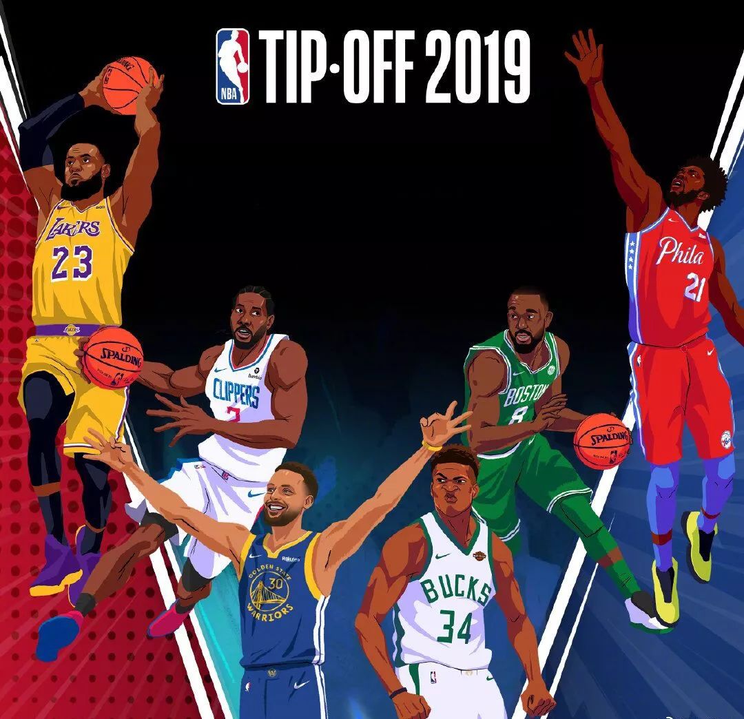 半决赛对阵 半决赛对阵