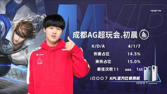 更是这场湖 更是这场湖