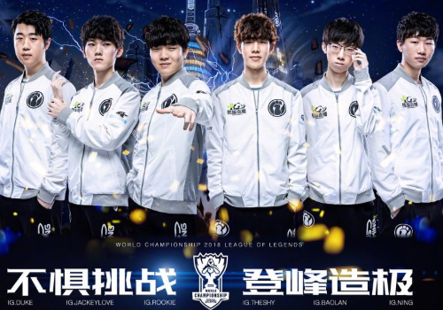 比赛中的失 比赛中的失